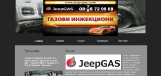 http://jeepgas.com/